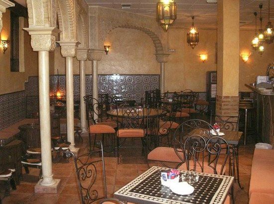 Teteria Dar Al Chai
